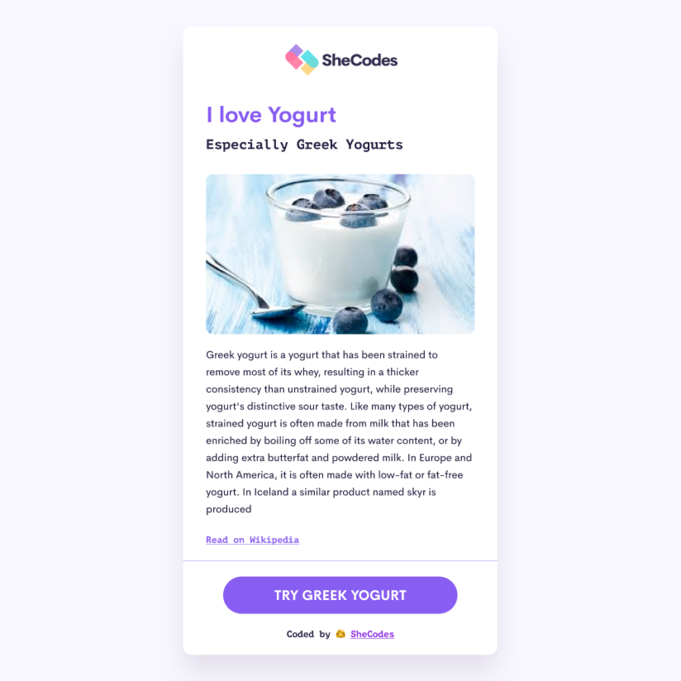 Yogurt web page view